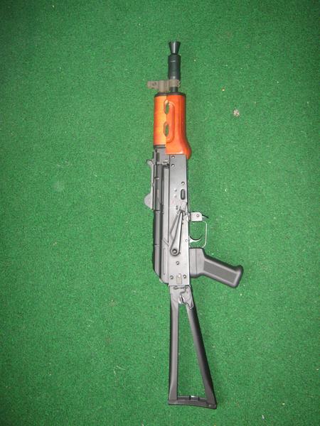 Ak74u 001